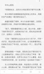 龙8在线登录官网